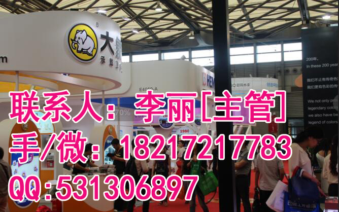 點擊打開原圖