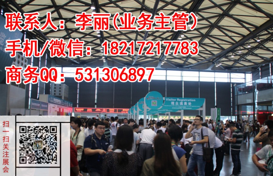 點擊打開原圖