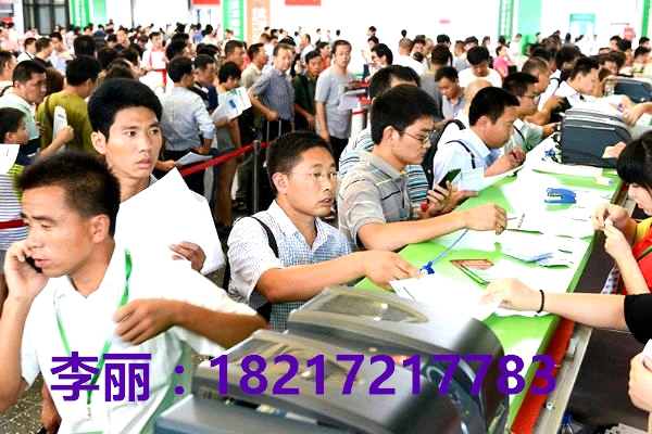 點擊打開原圖
