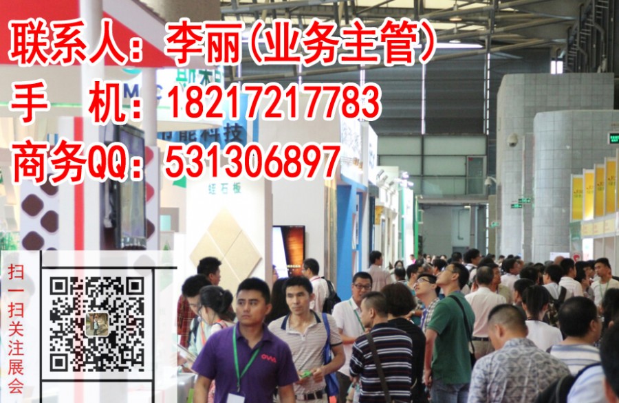 點擊打開原圖