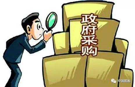海南：政府采購代理機構(gòu)迎來大考，欲實行記分考核