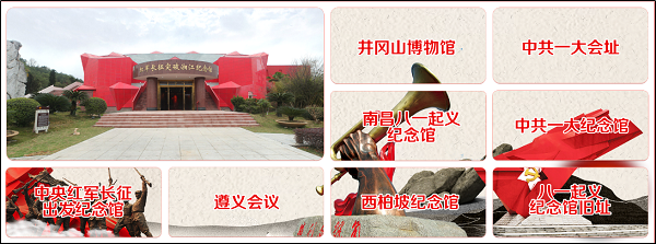 大朋VR發布智慧黨建學習機，助力打造沉浸式黨建學習體驗